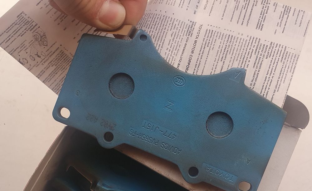 Land Cruiser Pradoga kalodka orginal