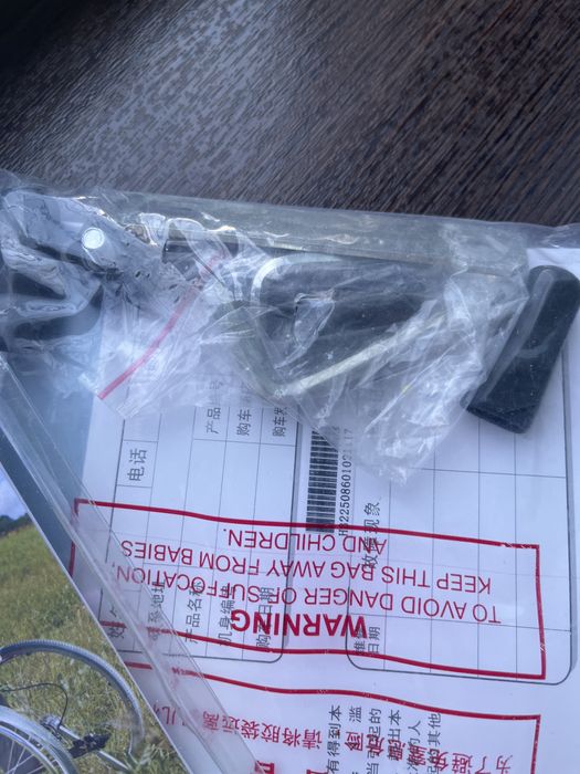 Инвалидная коляска для взрослых