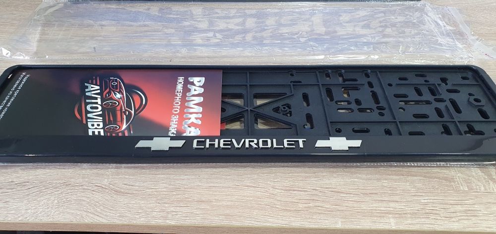 Подномерник на Кобальт