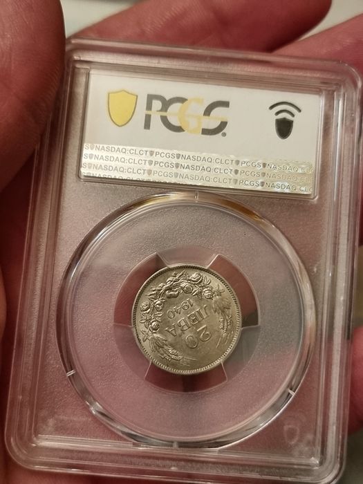 Намалени цени! PCGS .От АU до МS 67