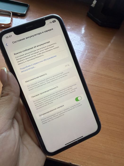 Продается Iphone 11