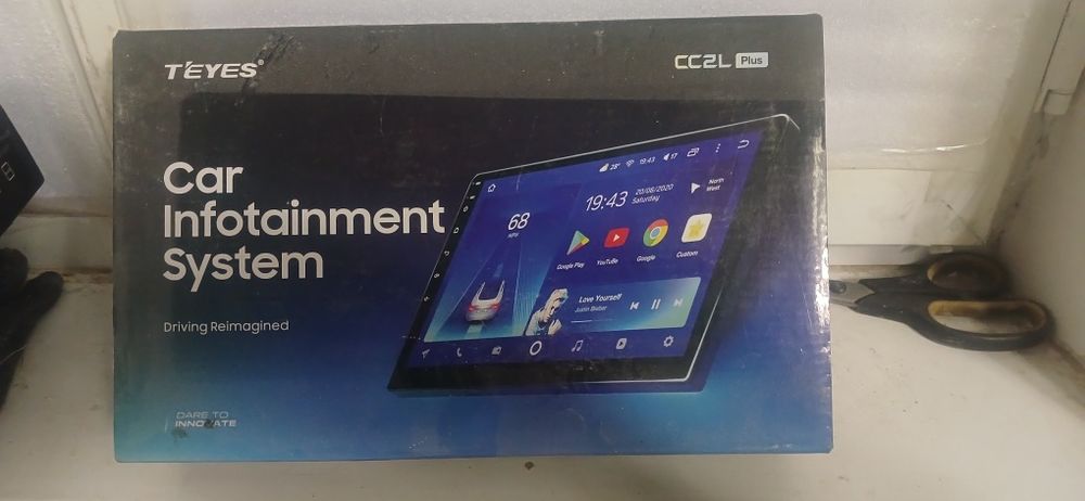 Cc2. Car Infotainment System