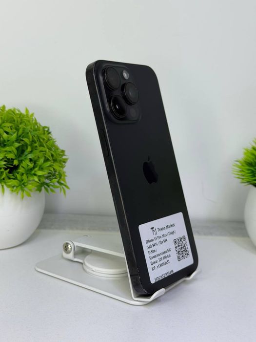 iPhone 15 Pro Max | 256gb | Akb 84% Цп 834