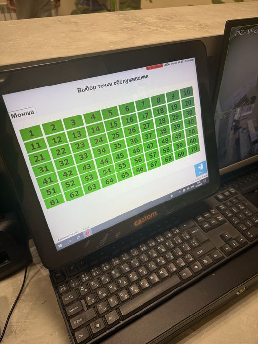 Общественная баня!