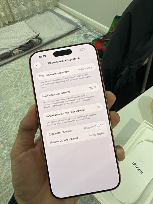 Iphone 17 pro max 256