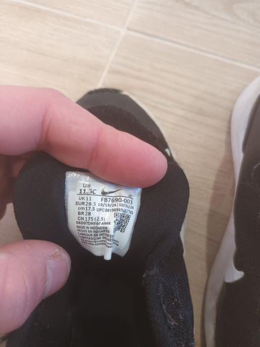 Детски пантофи,обувки,маратонки