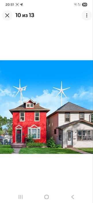 Продам ветрогенератор