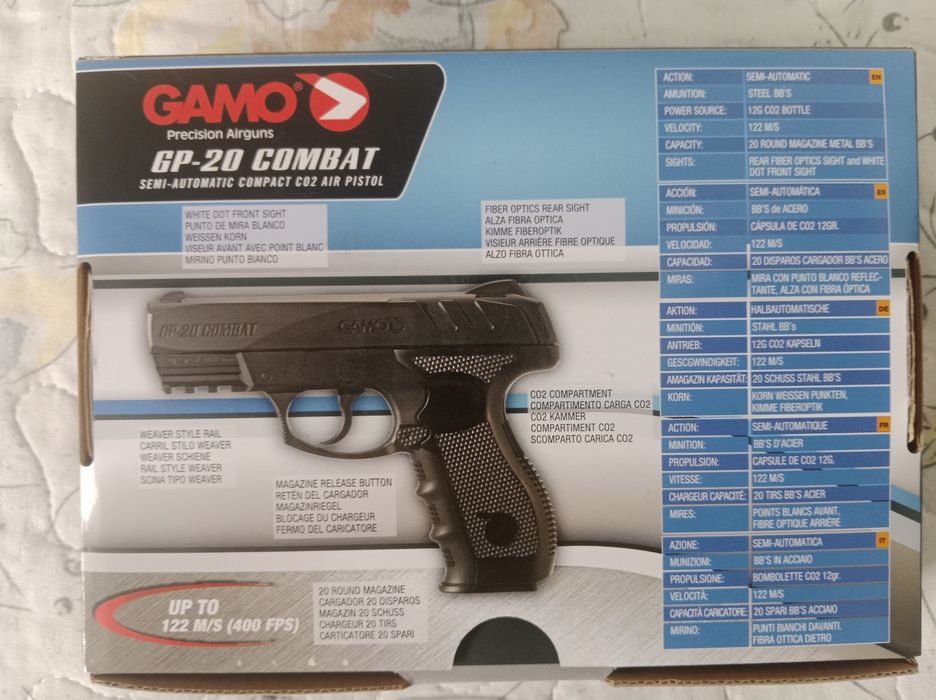 Продам или обменяю