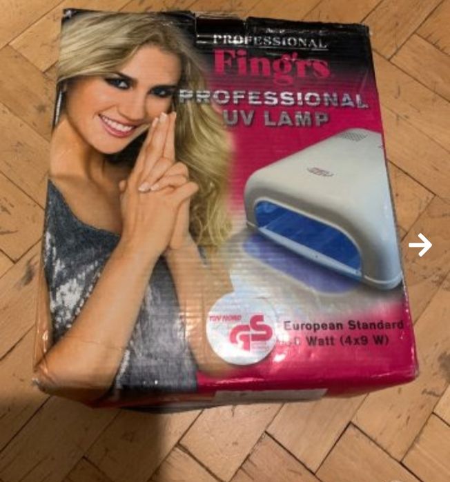 UV лампа за маникюр