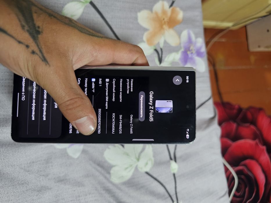 Samsung z fold 5
