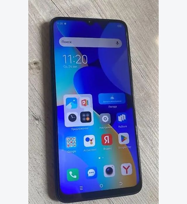 Tecnospark 10c 128 gb