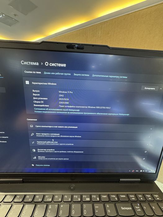 Ноудбук Lenovo IdeaPad Gaming 3 16/512