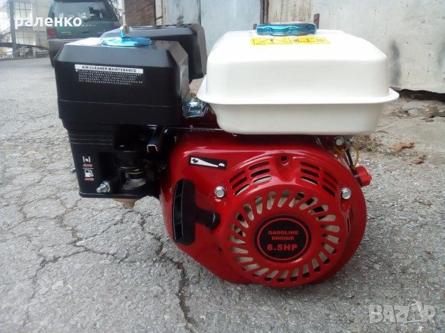 двигатели - бензинови и помпи.СЕРВИЗ