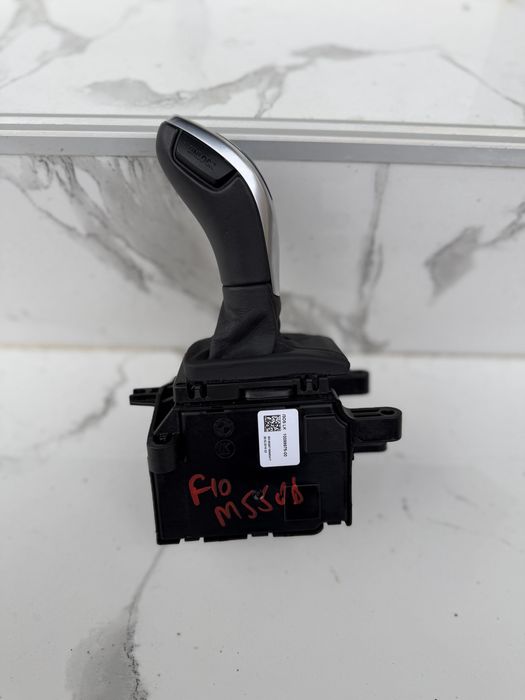 Schimbator viteze sport joystick 2 TB M550D BMW F10 F11 F07 F06 F01