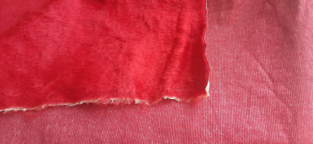 Губер или нещо такова