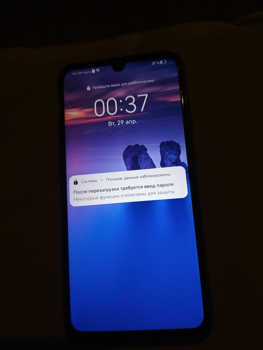 Huawei P Smart 2019 32/3