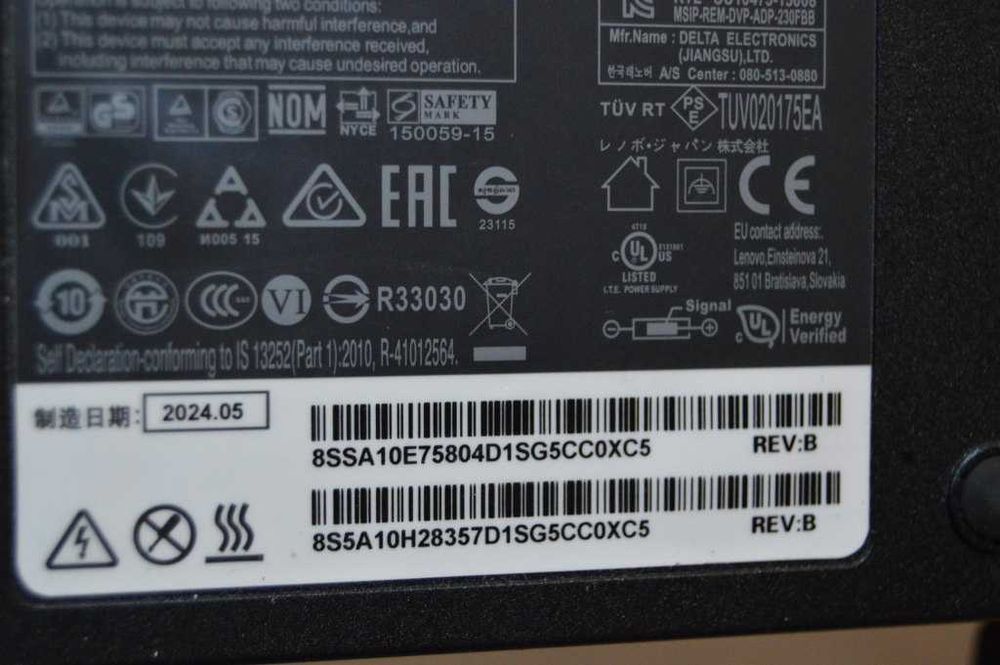 Incarcator alimentator Lenovo ADL230NDC3A 20V 11.1A 230W