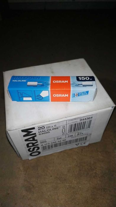 Линейная галогеновая лампа Osram