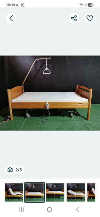 Продавам болнично легло