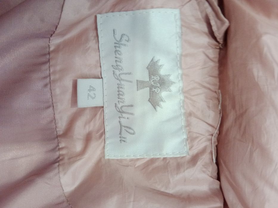 Куртка весна - осень