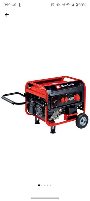 Промоция -Генераторът Einhell Power Generator (Petrol) TC-PG 55/E5