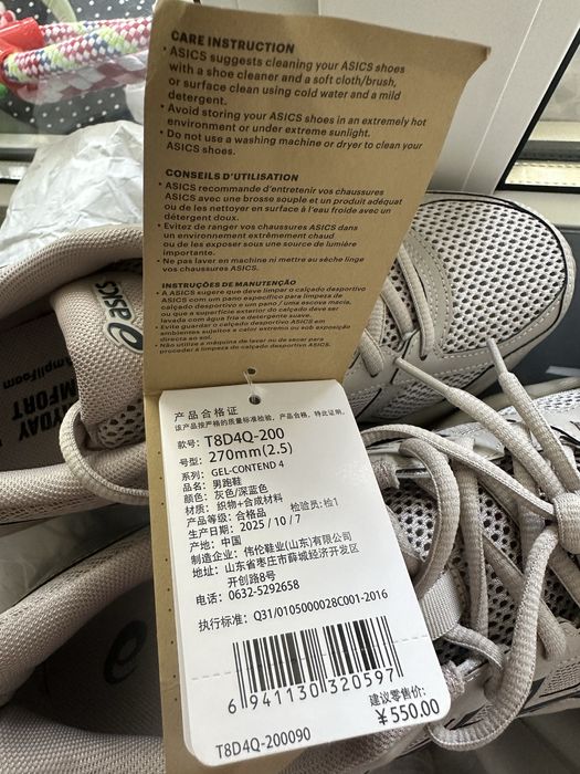 Продам кроссовки asics ориг новые 41 размер