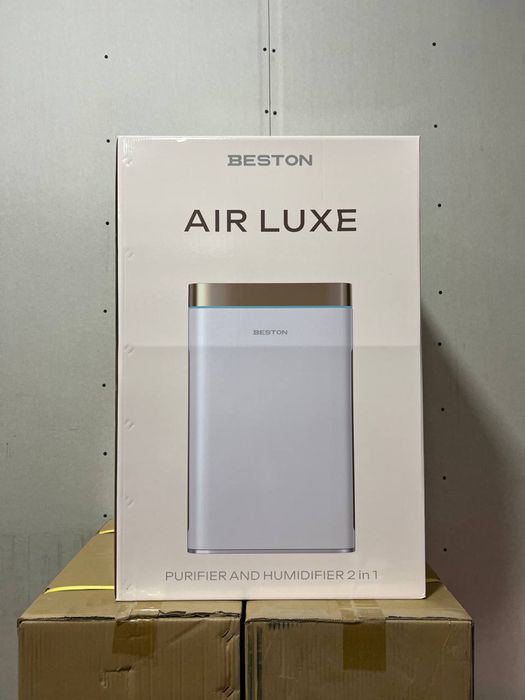 увлажнитель-очиститель воздуха Beston Air Luxe 2-in-1/оптом/розница/