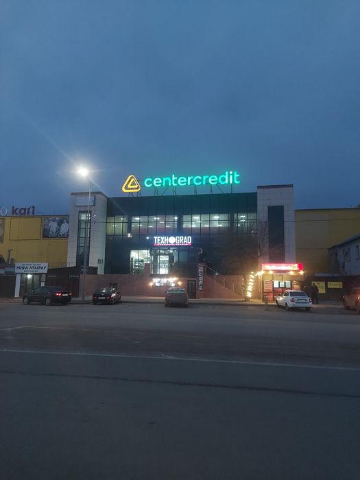 Помещение в аренду