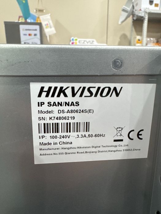 Hikvision DS-A80624S(E) - профессиональное сетевое хранилище, 24 HDD