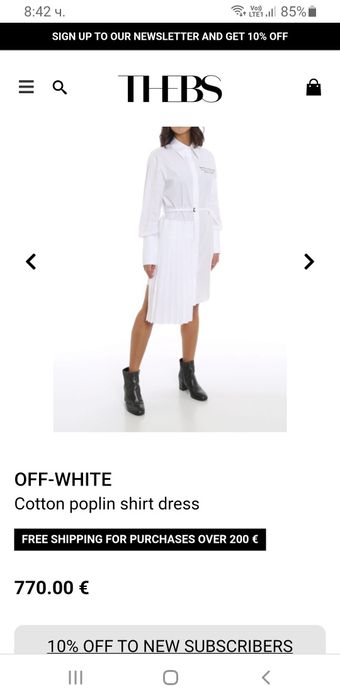 Off White Cotton Dress Italy  40 / М НОВО! ОРИГИНАЛ! Дамска Рокля!