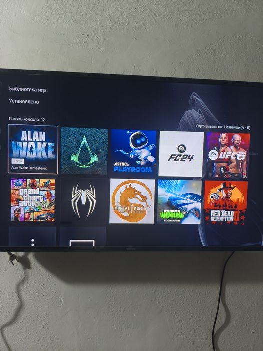 Playstation 5 slim sotiladi