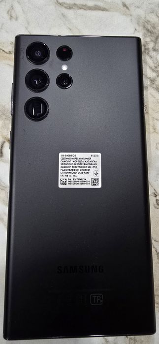 Samsung S22 Ultra 512Gb