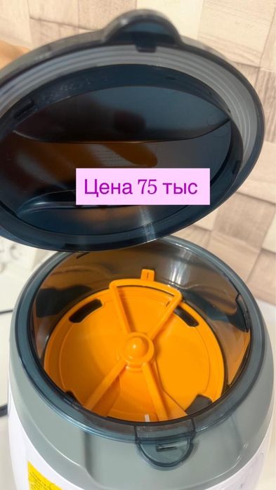 Арппарат для приготовления молочной смеси