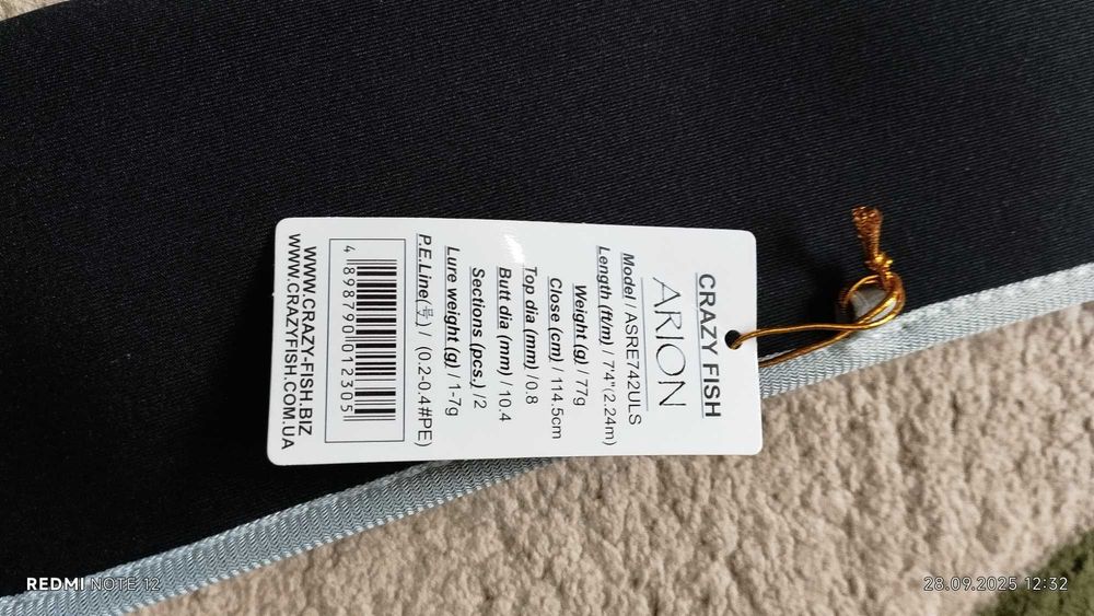 Crazy Fish Arion EVA ASRE742ULS