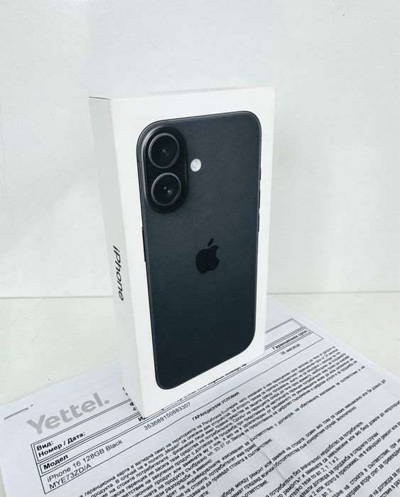 НОВ! iPhone 16 128GB Black ГАРАНЦИЯ 36 Месеца!