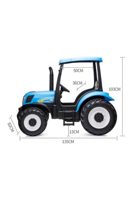 Синий трактор с крышой