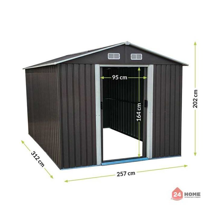 Градинска барака за инструменти SUNNY сива, 312×257х202 cm ДхШхВ