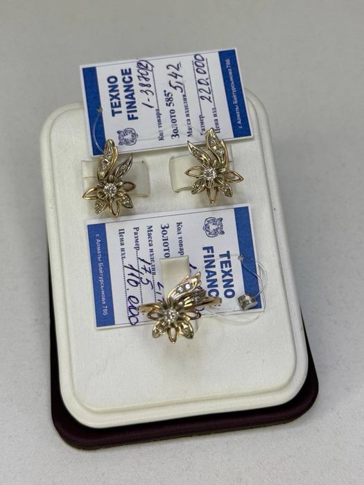 Золото 585*   Комплект бриллиант