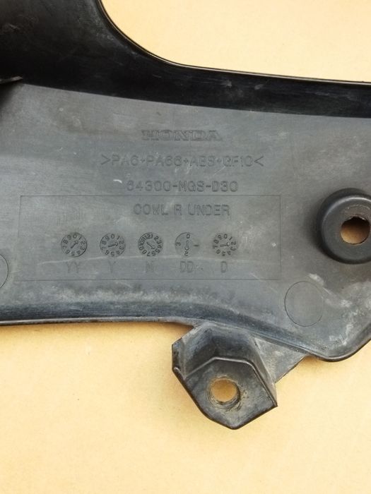 Хонда НЦ (Honda NC)