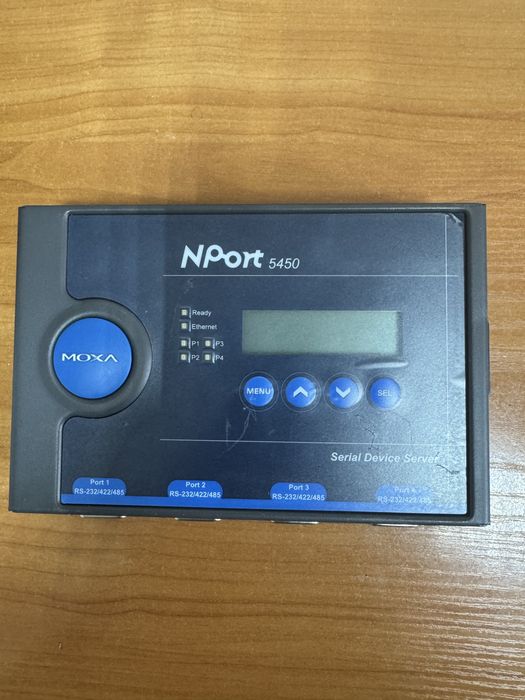 Сетевое оборудование