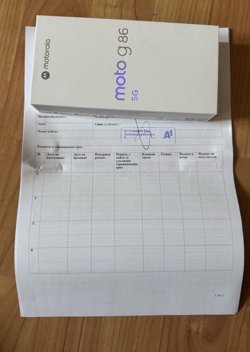 Motorola g86 blue 256 gb 8ram
