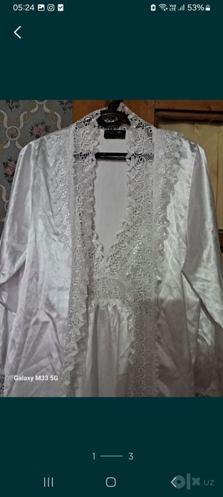 Женский комплект 3ка