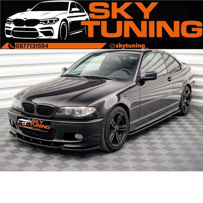 Bmw e46 coupe добавка прагове макстън дизайн Бмв е46 купе Maxton desig