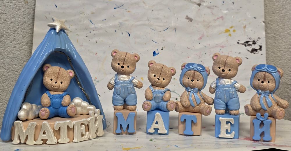 Комплект кубчета с име и лампа