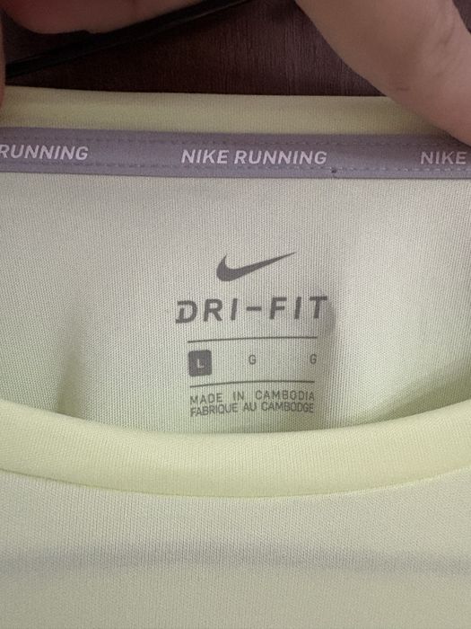 Tricou antrenament nike