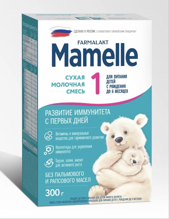 Смесь Mamalle 1 300г