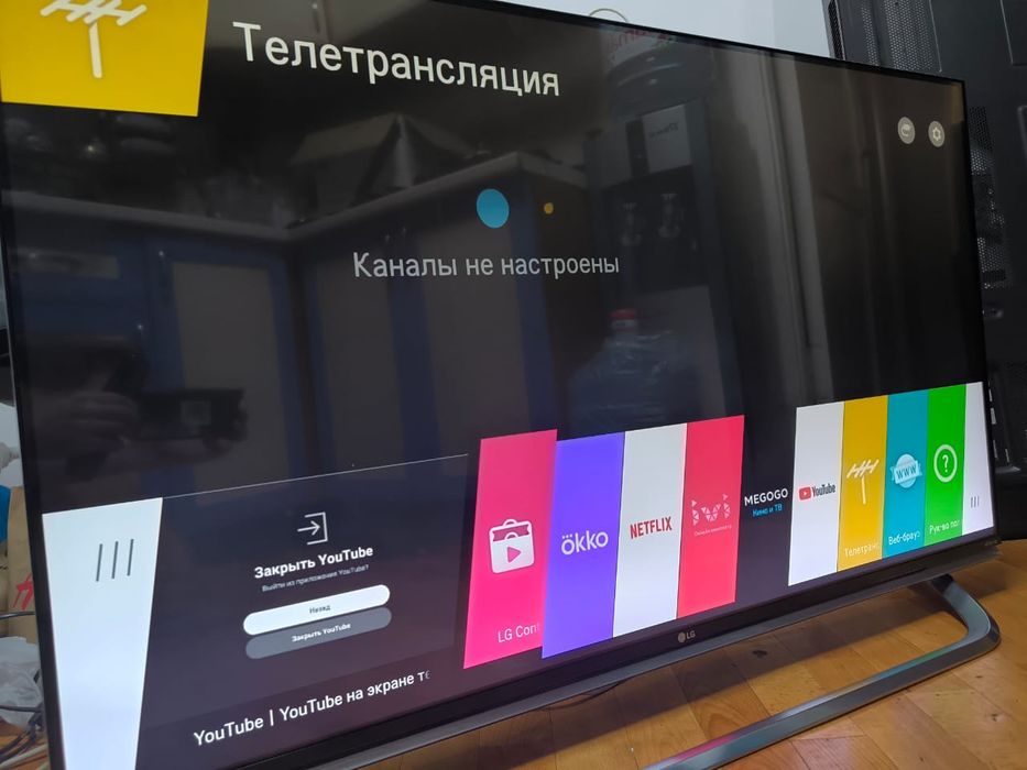 LG 165 см smart tv телевизор