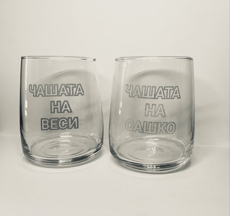 Лазерно гравиране