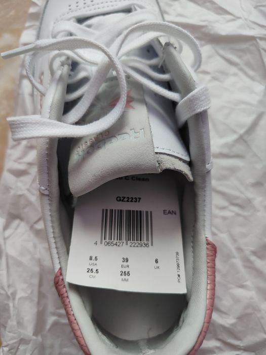 Adidasi rebook piele