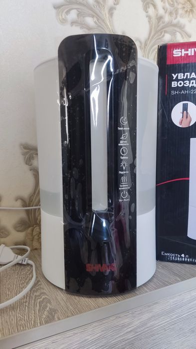 Новый SHIVAKI увлажнитель воздуха,с гарантией, 4 литра, Срочно